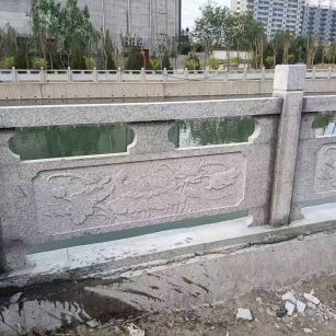 肇庆 芙蓉白大花桥梁、河道，石材栏杆、围栏、护栏