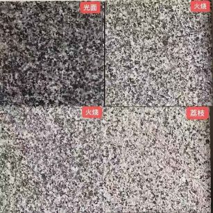 肇庆 芝麻黑光面，芝麻黑火烧面，芝麻黑荔枝面