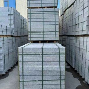 肇庆 公园台阶石