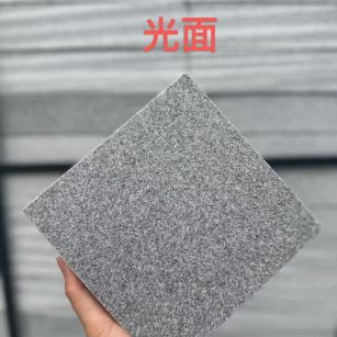 肇庆 芝麻灰光面