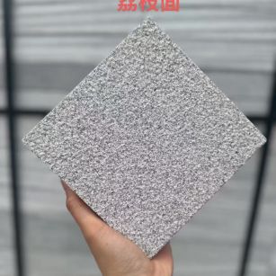 肇庆 芝麻灰荔枝面