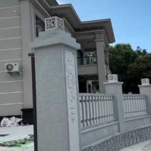 肇庆 芝麻白别墅围墙栏杆，私人订制