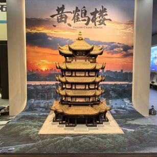 肇庆仿古石文创作品-黄鹤楼