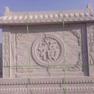 肇庆 芝麻白花岗岩屏风，照壁，影壁