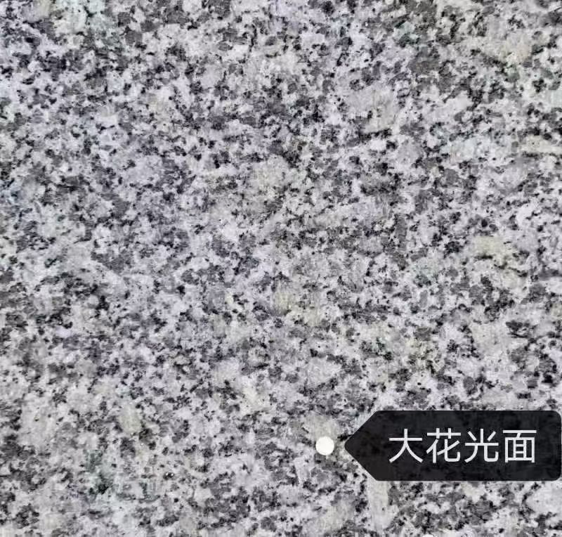 肇庆 芙蓉白（芝麻白大花）光面