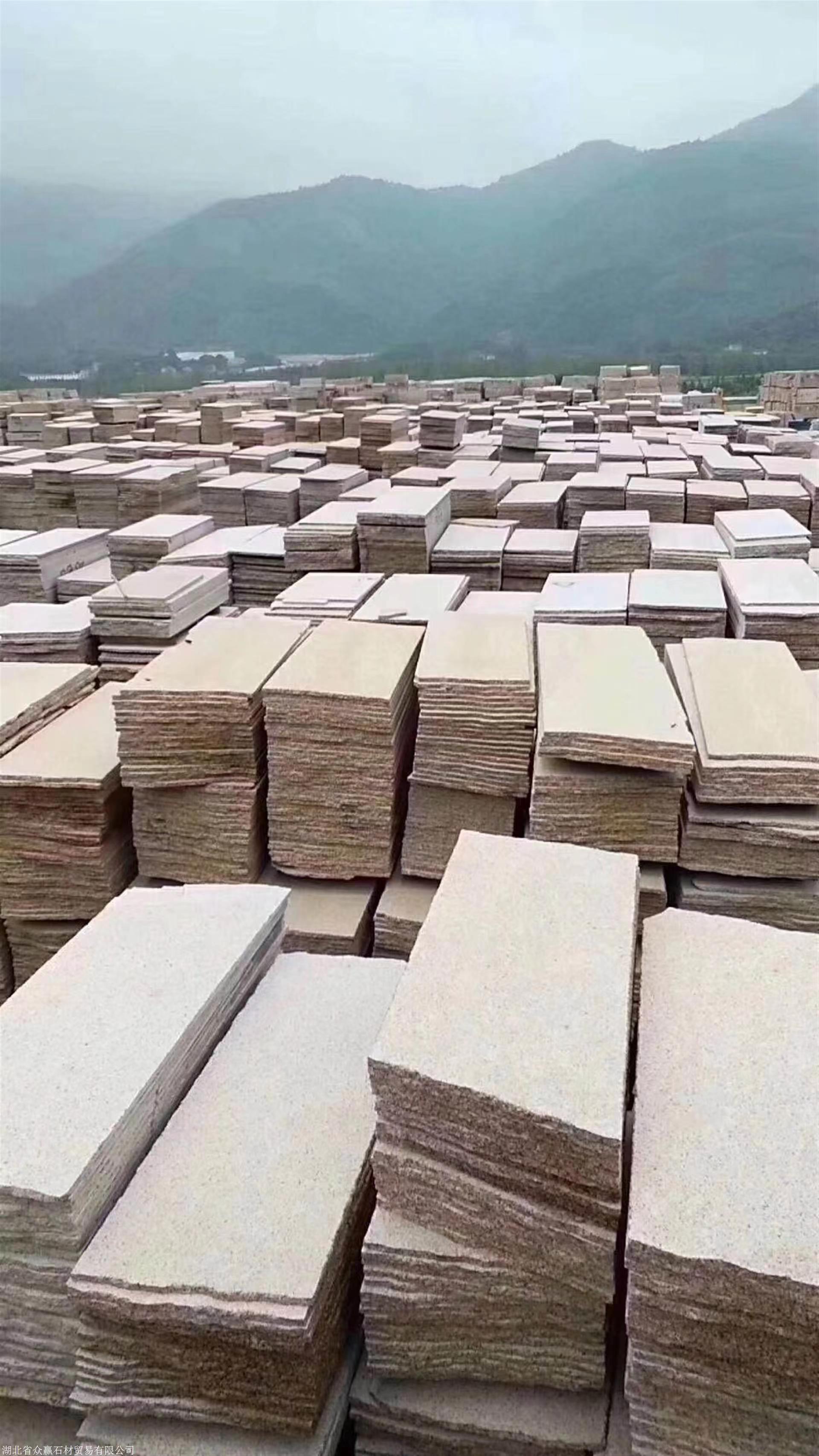 肇庆黄金麻石材产地