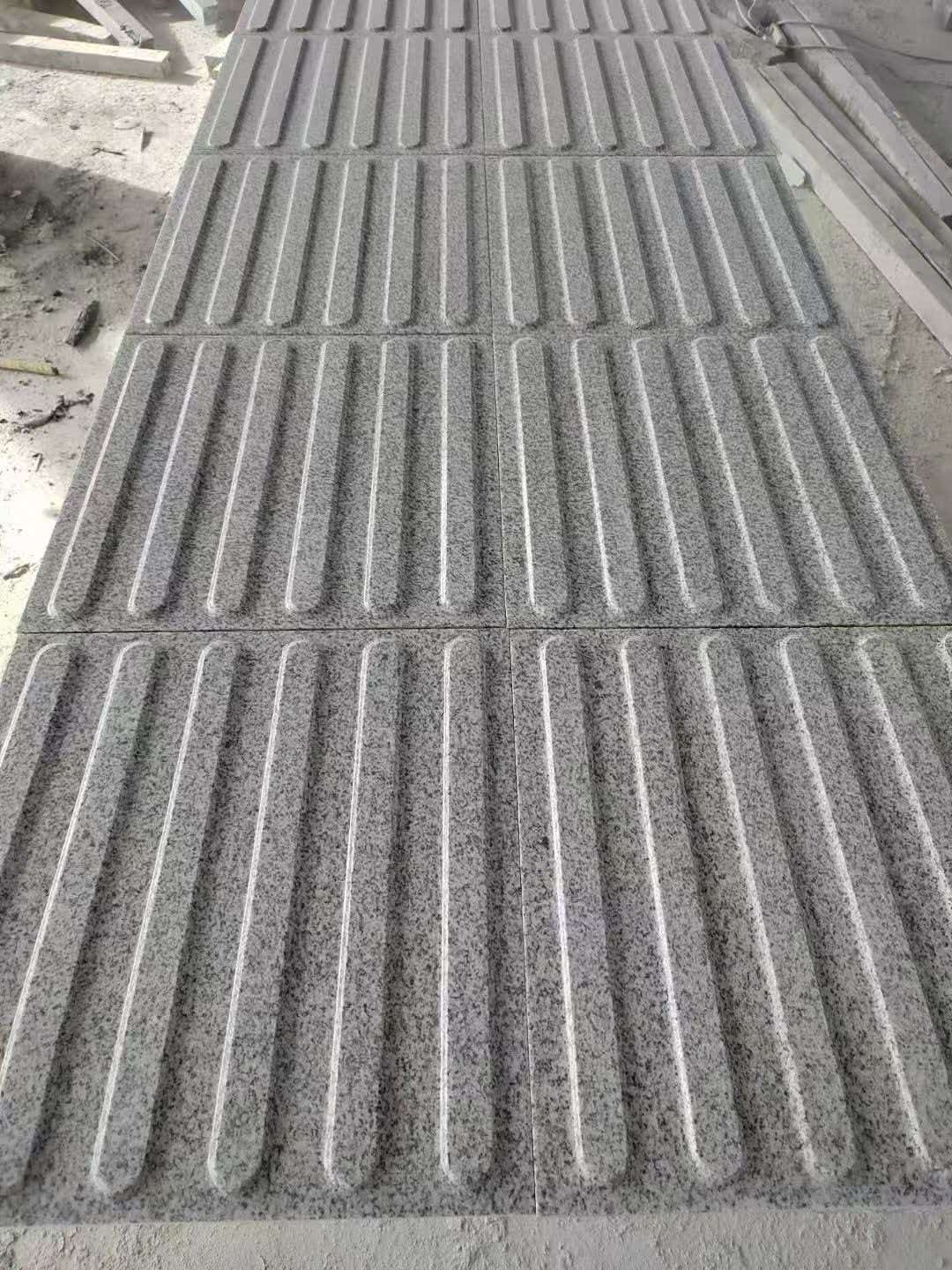 肇庆 芝麻白盲道