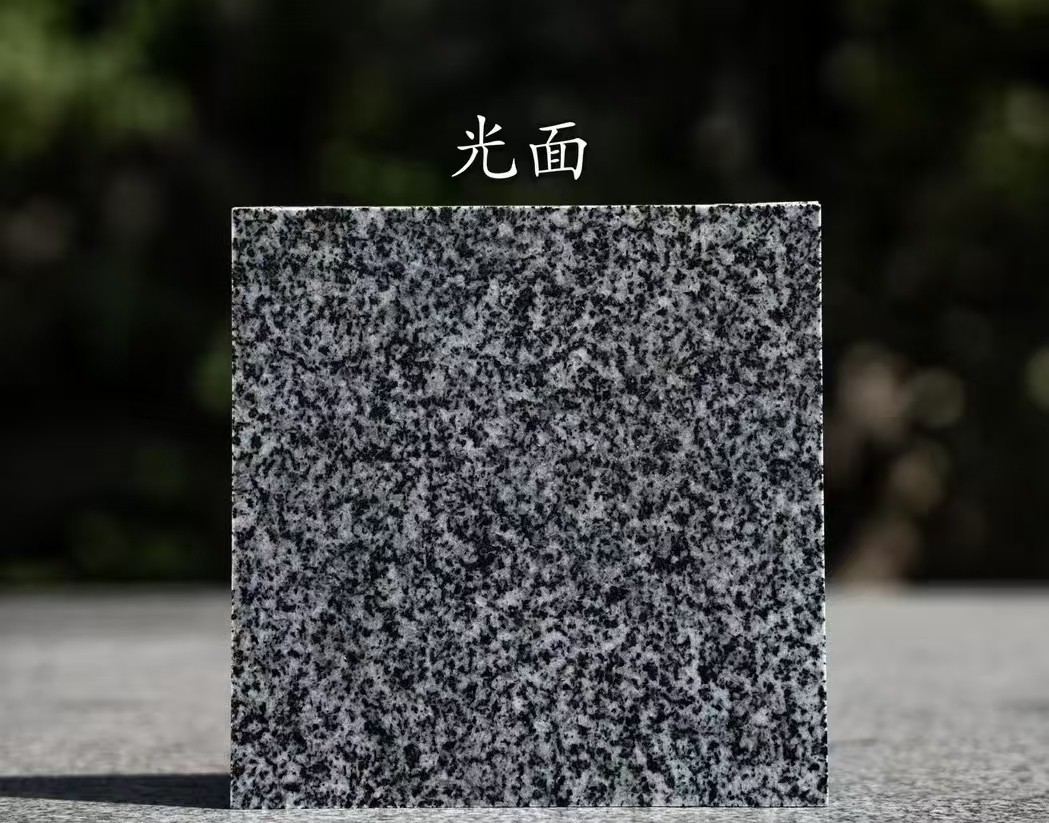 肇庆 芝麻黑光面